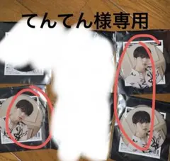 てんてん様専用