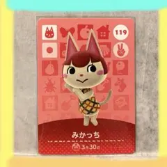 ミ　【プロフご確認お願いします】様 リクエスト 2点 まとめ商品