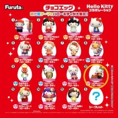 Ķn様 リクエスト 2点 まとめ商品