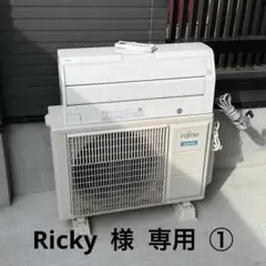 2026年最新】エアコン 14畳 100vの人気アイテム - メルカリ