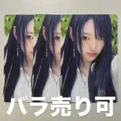 RESCENE ミナミ