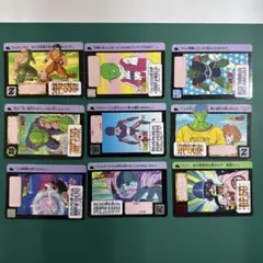 ☆バラ売り可能☆ 本弾カードダス・リメイク90 ☆ドラゴンボール