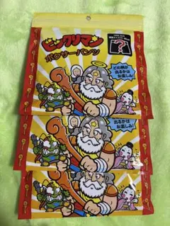 ボクサーパンツ まとめ売り