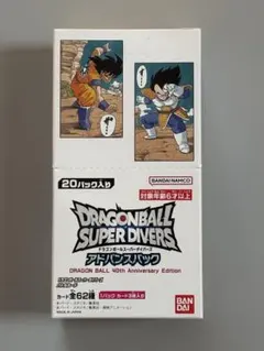 DRAGON BALL SUPER DIVERS アドバンスパック 40th