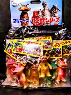 フルマクミニ怪獣シリーズ Bセット 未開封 - メルカリ