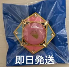 あんスタ スタライ リングライト ひなた