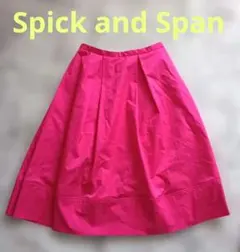 Spick and Span 膝下スカートピンクミモレ丈タック入りスリットのサムネイル