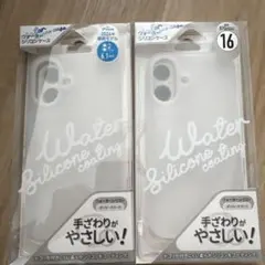 iPhone16 スマホケース　2個セット　新品未開封