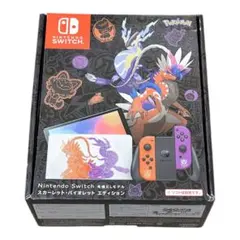 新品未使用❣️「Switch 有機ELスカーレット・バイオレットエディション」 Amazon.co.jp: Nintendo Switch(有機ELモデル) スカーレット