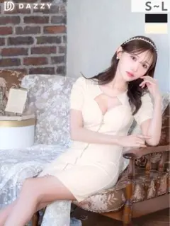 フロントジップラインビジューホール半袖タイトミニ丈キャバドレス ホワイト