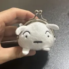 【新品未使用】クレヨンしんちゃん シロ 寝そべりおてがまミニがま口 コインケース