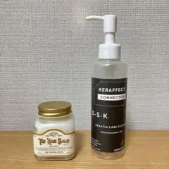 ヘアケア　まとめ売り