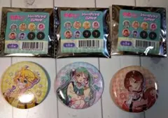 初音ミク まとめ売り | Mercari | Achat par proxy avec Doorzo