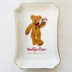 Holly's Bear ホリーズベア サンリオ プレート 皿 小物入れ 陶器のサムネイル