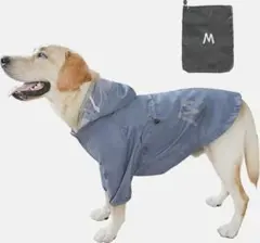 MAMORE 犬用 レインコート