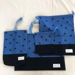 入園入学セット