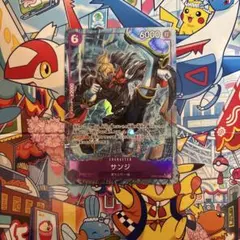 ワンピース★サンジ パラレル OP07-064