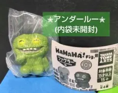 【即購入⭕️】ファグラー HAHAHA! Fig アンダールー (未開封)