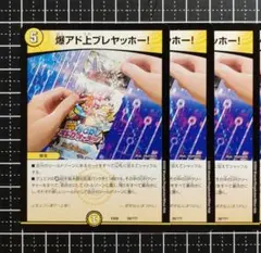 2025年最新】謎のブラックボックスパックの人気アイテム - メルカリ