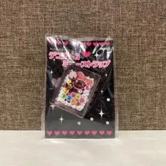 2026年最新】明治 デコチョコ ストラップの人気アイテム - メルカリ