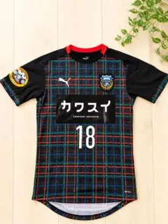 2026年最新】三笘薫 ユニフォーム フロンターレの人気アイテム - メルカリ