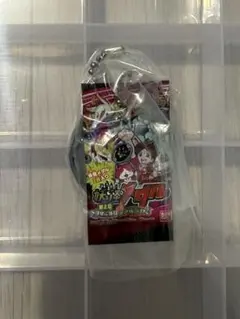 妖怪ウォッチ 妖怪メダル 第2章 ガチャガチャ