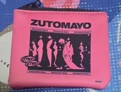 Item thumbnail for item 2f48ca99-112b-46f3-a4aa-6902eac80dfc