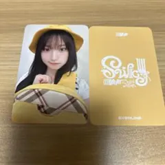 UNIS SWICY YUNHA ユンハ