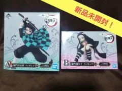 2025年最新】鬼滅の刃 フィギュアの人気アイテム - メルカリ