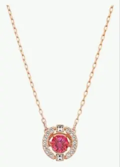 Item thumbnail for item 6f2bd69a-09da-44ed-900b-ebc1403a0de2