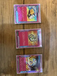 ポケカグッズセット　プレイ用　三枚