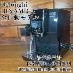 Item thumbnail for item 16fbaa73-53f2-4ada-b33c-216115764155