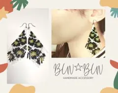 ☆★SALE★☆No.57 ハンドメイド☆デリカビーズステッチ マリメッコ 花柄