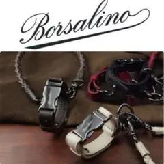 訳あり　新品　Borsalino ボルサリーノ　本革　グローブホルダー　ブラウン