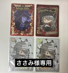 名探偵コナン 中国トレカ KAYOU OR AR TQR 他 遠山和葉 - メルカリ