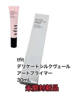 Item thumbnail for item f0080982-09dd-4dbb-b6c2-3253c4d1a44e