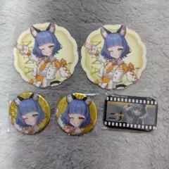 2026年最新】valisの人気アイテム - メルカリ