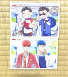 おそ松さん　推し旅　ブロマイド　2種セット　推し松さん