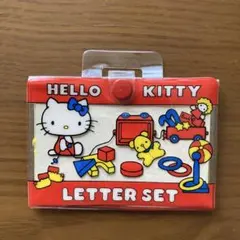 Item thumbnail for item 2197b720-c056-4600-b16d-92d4f532e62c