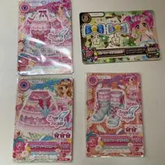 アイカツ　ピンクファータコーデ　天羽まどか