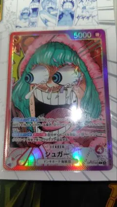 美品】ワンピースカード シュガー リーダー リミテッドコレクション