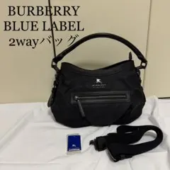 BURBERRY BLUE LABEL 2wayバッグ 新品未使用 タグ付きのサムネイル