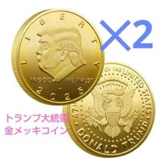 2026年最新】トランプ大統領銀貨の人気アイテム - メルカリ