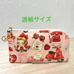 ファスナーポーチ