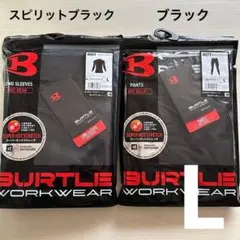 2. Burtle 4077 4091 上下1組 インナーシャツ アンダータイツ