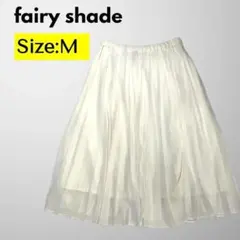【一点物】 Fairy スカート M レディース a81のサムネイル