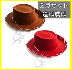 ディズニー　トイストーリー　ウッディ　ジェシー　コスプレ　保安官ハット　帽子 春のサムネイル