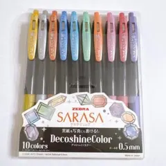 サラサクリップ0.5 デコシャインカラー 10色セット