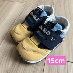 ミキハウス ミズノ　ダブルビー　スニーカー15.0cm