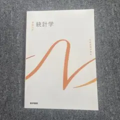 Item thumbnail for item 573af515-b57d-49e0-90f5-abd4caad8242